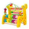 Educational Wooden Kids Toy
